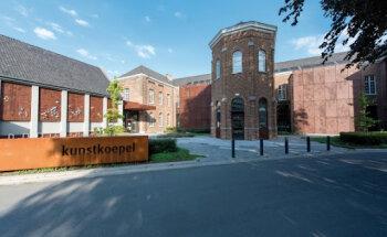 Kunstkoepel Academie voor Beeld