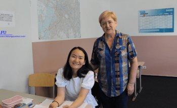 AFU Privates Bildungsinstitut GmbH