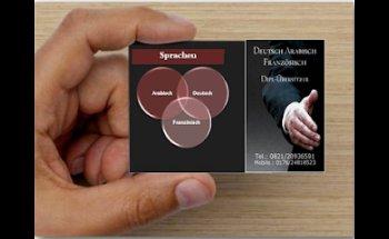 Vereidigter Dipl.-Übersetzer Chouhid Hicham