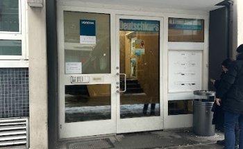 Akademikerbund Hamburg e.V.