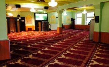 Markaz Al-Qaim (Al-Irshad e.V.)