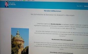 Abd Alla Übersetzungsbüro Mannheim Arab., Engl., Franz., Kurdi., Span., Somali, Farsi, Urdu, Alban., usw.- مترجم معتمد