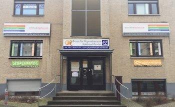 Lernstudio Barbarossa Berlin Neukölln-Rudow