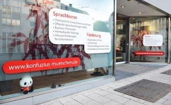 Konfuzius-Institut München