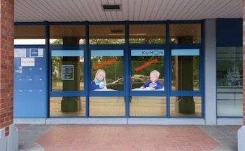 Kumon Mathematik und Englisch