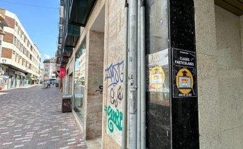 Ricardo Díaz Clases Particulares Ciudad Real