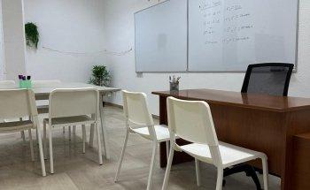 Ricardo Díaz Clases Particulares Ciudad Real