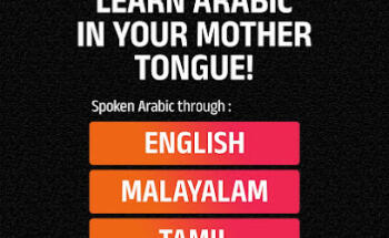 Arabic language hub