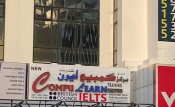 New CompuLearn Training Center