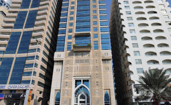 English First Institute Sharjah Branch معهد إنجلش فيرست فرع الشارقة