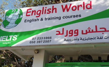 English World
