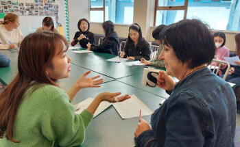 Kiwi English Academy