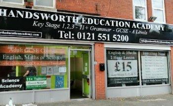 Handsworth Education Academy