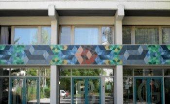 Staatliches Max-Born-Gymnasium