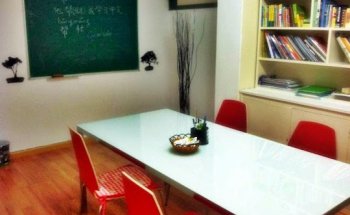 Academia de Chino Bao