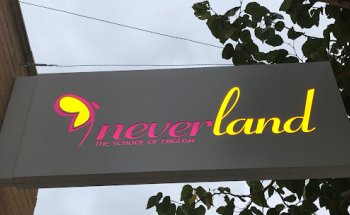 Escuela Neverland