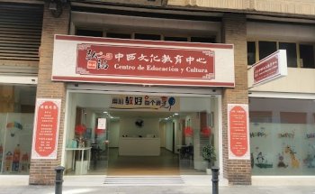 Academia de chino HongMing