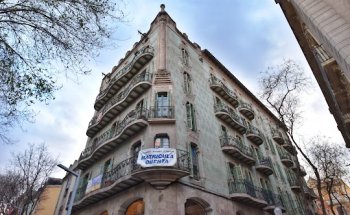 Instituto Europeo de Idiomas