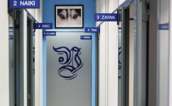 Velvet School Idiomas | Academia de Inglés en Bilbao