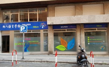 Shuren Multidiomas - Academia de chino en Bilbao