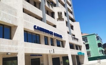 Cambridge School - Campo Grande