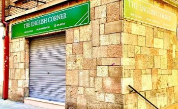 The English Corner