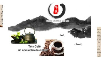 Centro Educativo Huayue 华悦教育中心 - Aprender Chino