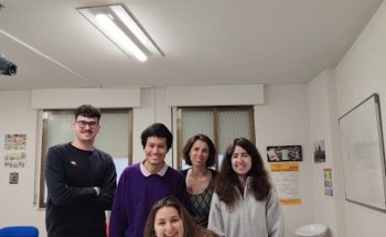 Nora Kaplan Language Centre - Academia de Inglés en Salamanca