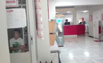 Centro de Idiomas Macarena