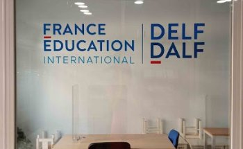 Instituto de Lengua Francesa, cursos de francés y de preparación, Centro de Examen Oficial DELF-DALF y TCF.