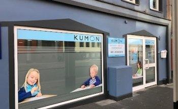 Kumon Mathematik und Englisch