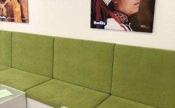 Berlitz Sprachschule Frankfurt