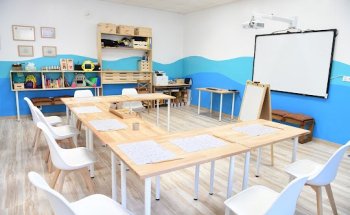 Escuela Internacional de Ciudad Real