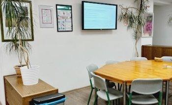 ABI e.V Arbeit, Bildung, Integration (Sprach-und Beratungszentrum)