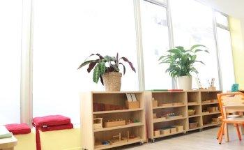 Ecoles maternelles bilingues privées 123 mon école Montessori Boulogne-Billancourt