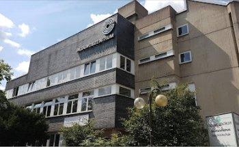 Volkshochschule Gelsenkirchen