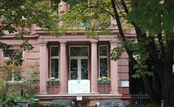 Sprachzentrum ProfiL Mainz