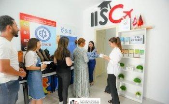 International Institute for Studies and Cooperation (IISC)