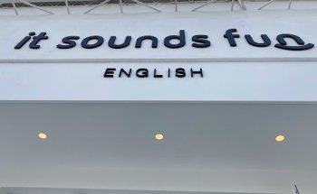 It Sounds Fun