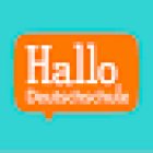 Hallo Deutschschule