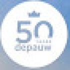 Depauw Language Holidays Domestic / Foreign vzw