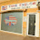 Think English Santa Ana