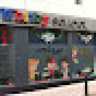 ARCADIE COLLEGE ALCAZAR