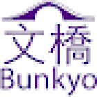 Escuela Bunkyo. Chino, Japonés y Coreano