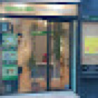 English Unplugged Jaen