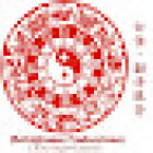 BertaGrama Traducciones y Enseñanza de idiomas en Málaga ~ Inglés Chino Español