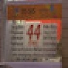 Academias Te-Sis DULCINEA