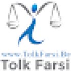 Tolk Vertaler Farsi (Iraans) مترجم رسمی فارسی - هلندی