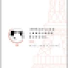 Adeline Coché - Tuition English German Chinese French - Cpf