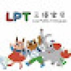 Les Petits Trilingues 93